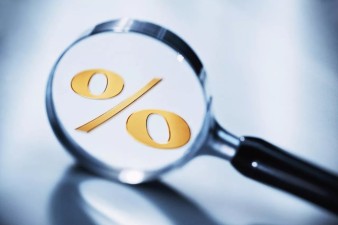 Нацбанк знизив розмір облікової ставки до 6%