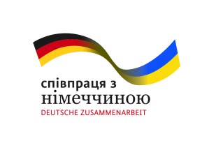 РЕЗУЛЬТАТИ 12 - ГО ЕТАПУ ВІДБОРУ ЗА ПРОГРАМОЮ 