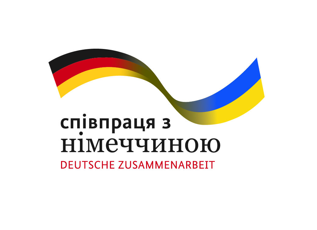 ПЕРЕЛІК ПЕРЕМОЖЦІВ 20 -ГО ЕТАПУ ВІДБОРУ УЧКАСНИКІВ ПРОГРАМИ 